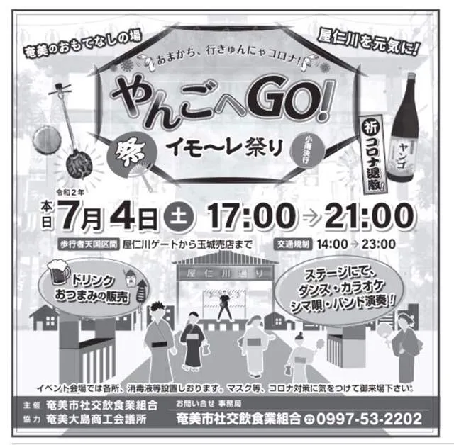 132a61a0 49d7 42cb 891c 638c0402a1b0